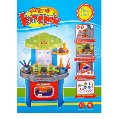 Elemes Játék Konyha