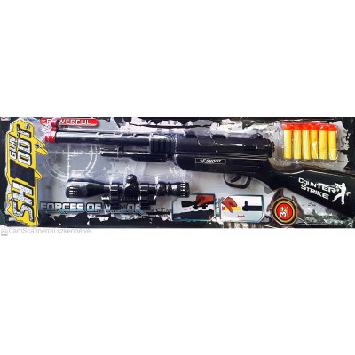 Szivacslövő Játékpuska