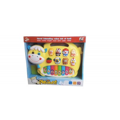 Baby Zenélő Játék