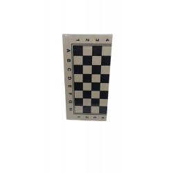 Fa Sakk Fiús Játékok