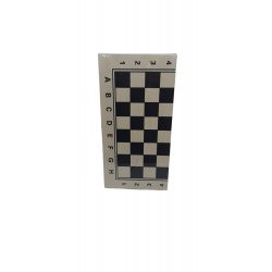 Fa Sakk Fiús Játékok